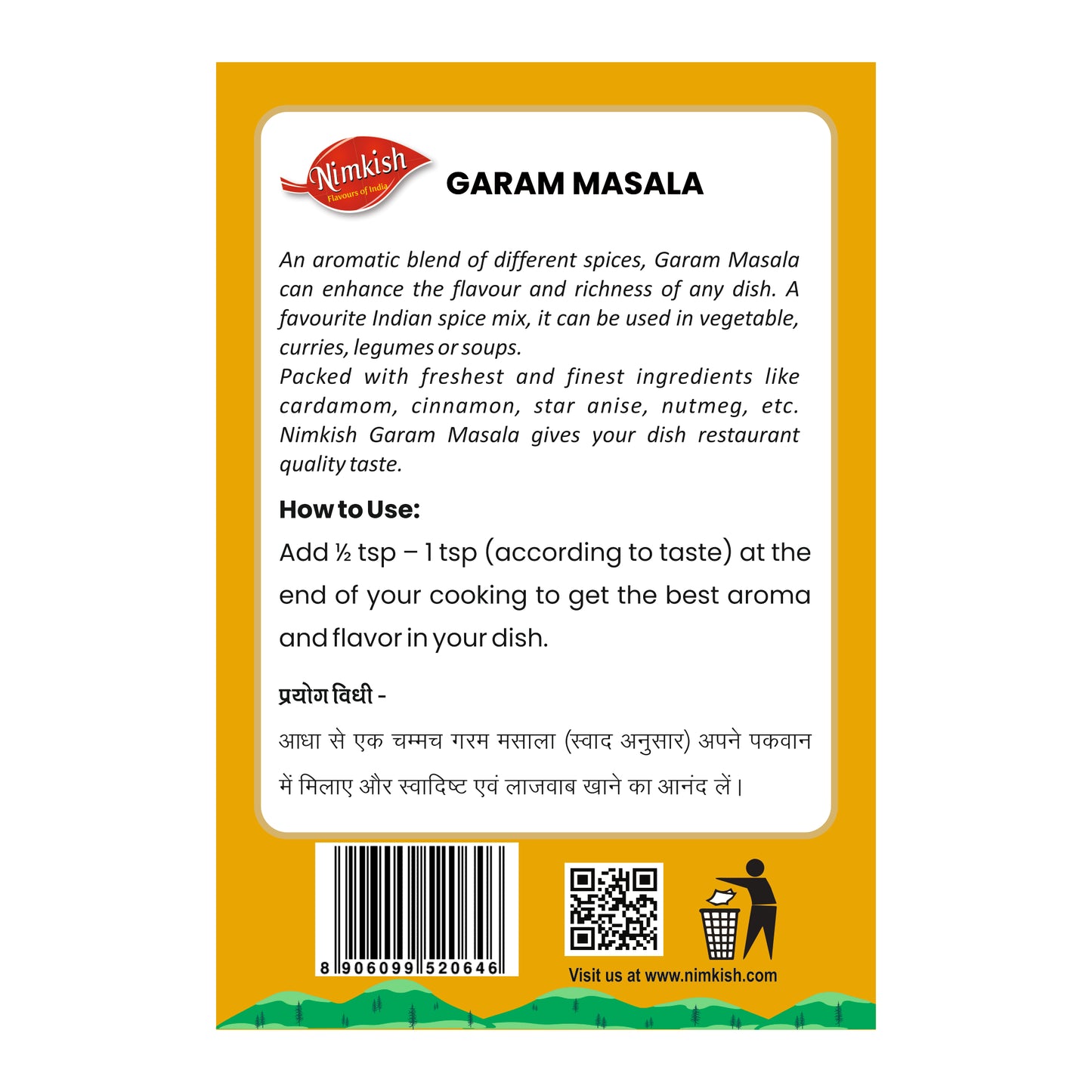 Nimkish Garam Masala 100g