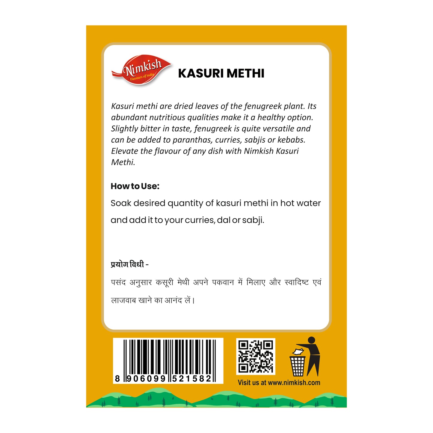 Nimkish Kasuri Methi 25g | Fenugreek Leaves Powder