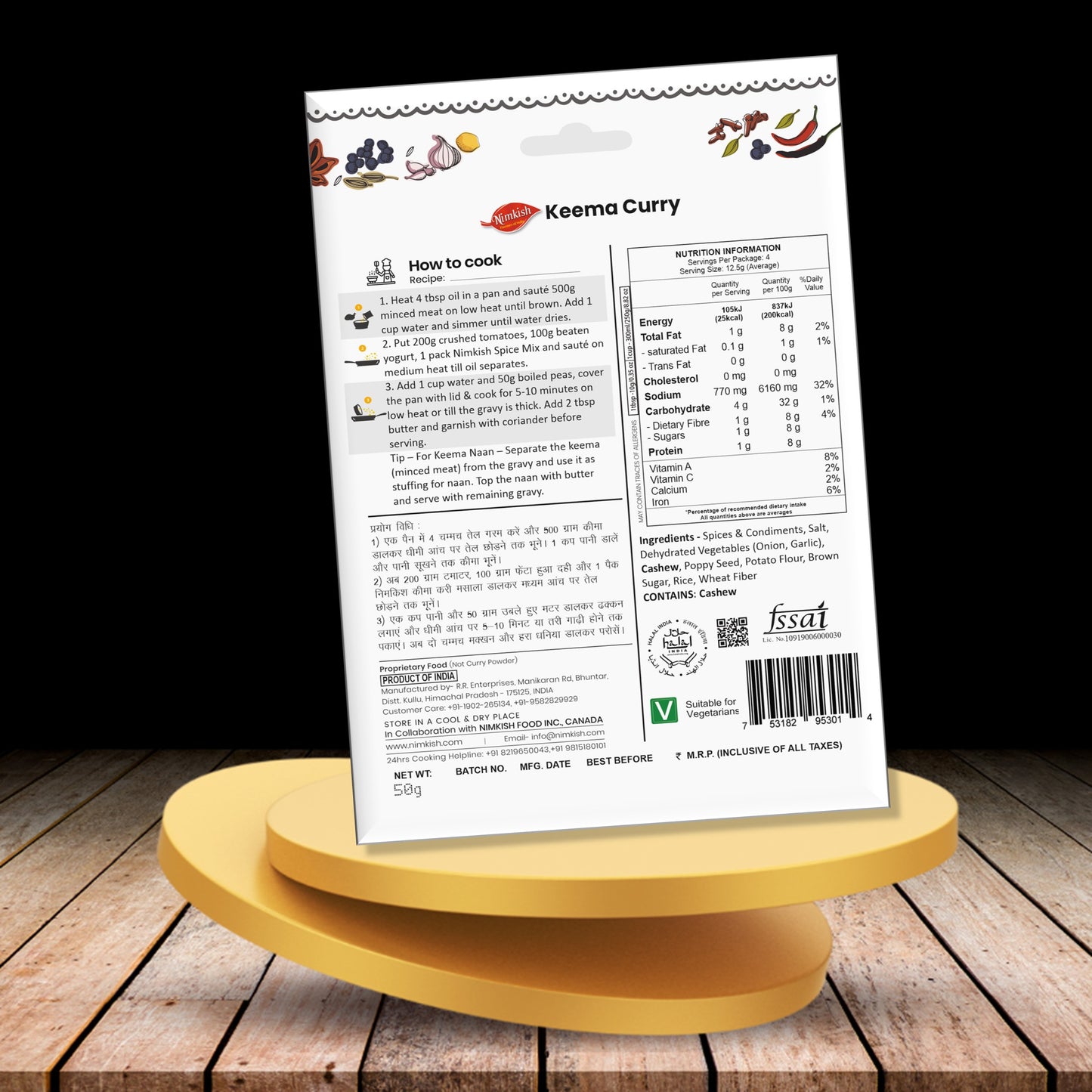 Nimkish Keema Curry Spice Mix 50g