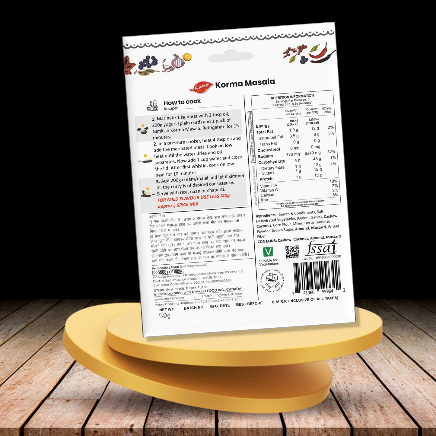 Nimkish Korma Masala Spice Mix 50g
