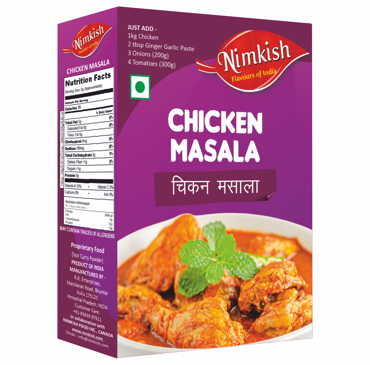 Nimkish Chicken Masala 100g
