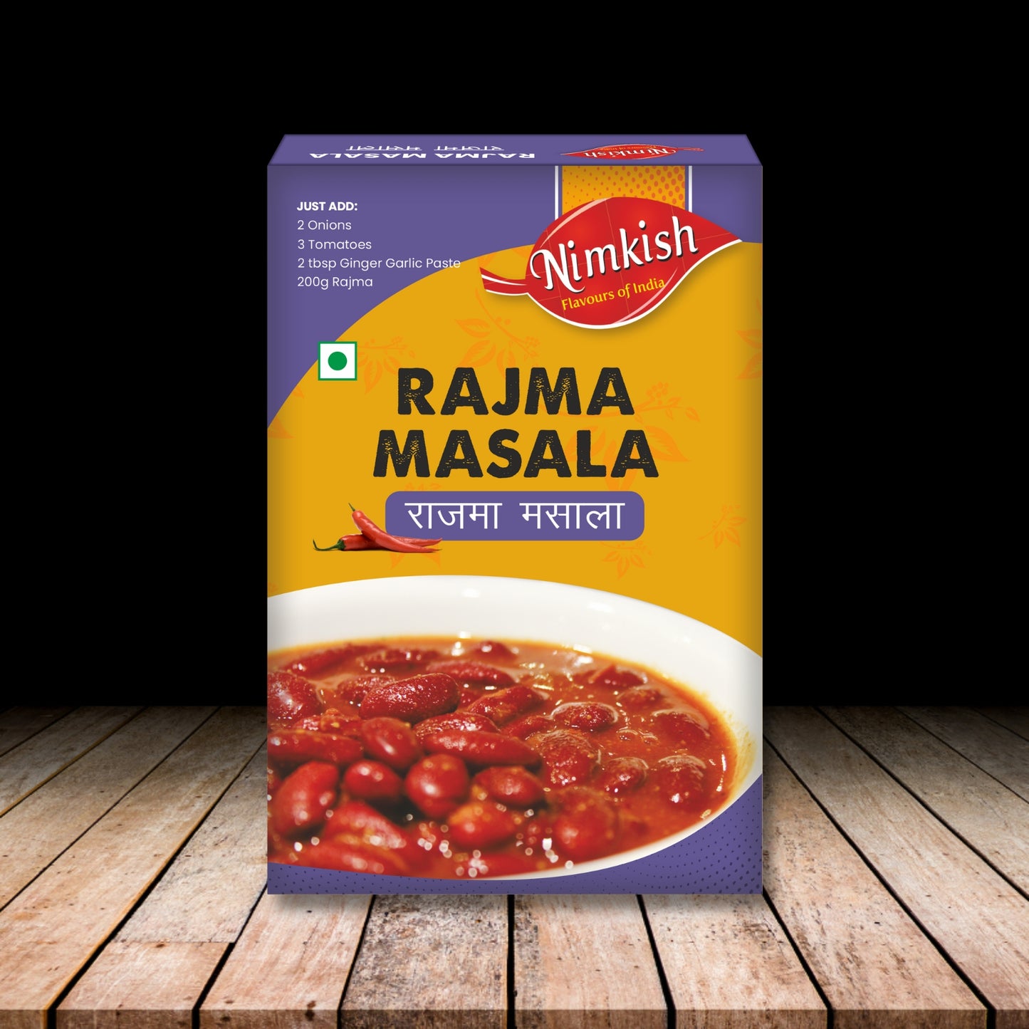 Nimkish Rajma Masala 100g