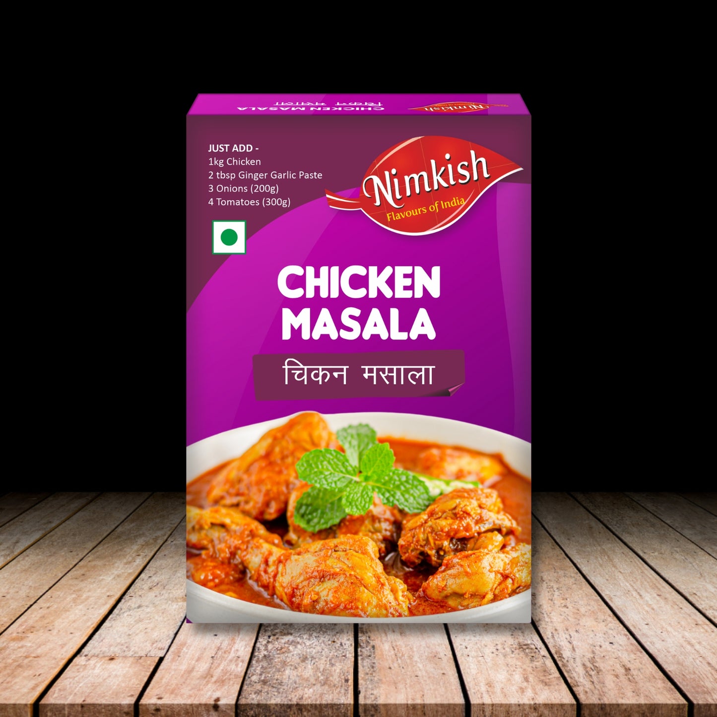 Nimkish Chicken Masala 100g