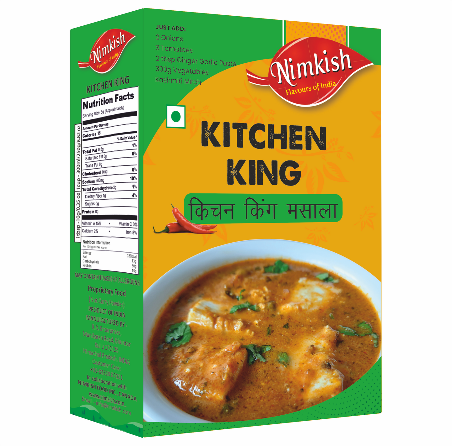 Nimkish Kitchen King Masala 100g